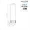 Hylite LED Repl Lamp for 32W/42W PL CFL, 12W, 1360 Lumens, 5000K, 10-Pack HL-G24-12W-50K - alternate 4